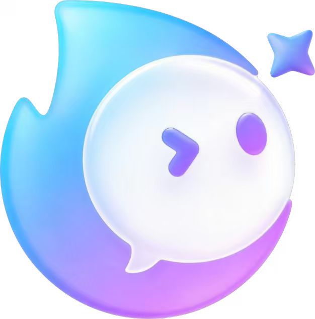 星光
